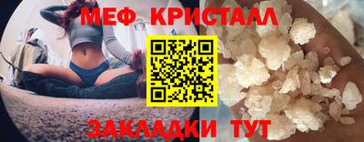 гашиш Чебаркуль