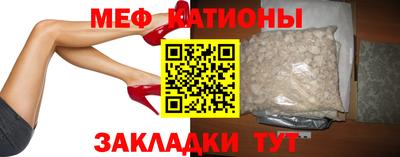 круглые Чебоксары