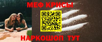 круглые Чебоксары