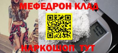 гашиш Чебаркуль