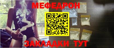 круглые Чебоксары