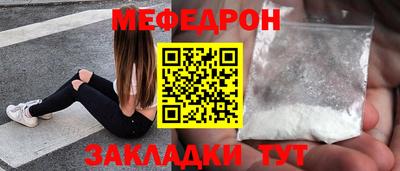 гашиш Чебаркуль