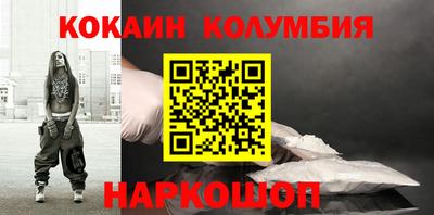 гашиш Чебаркуль