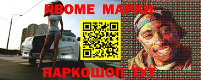 круглые Чебоксары