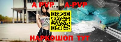 круглые Чебоксары