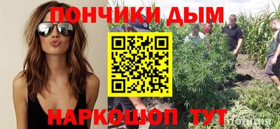 синтетический гашиш Чапаевск
