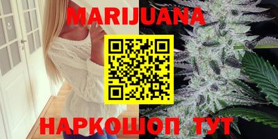 гашиш Чебаркуль