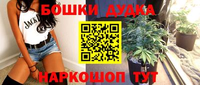 круглые Чебоксары