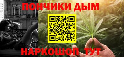 круглые Чебоксары