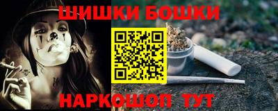 круглые Чебоксары