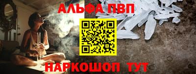 круглые Чебоксары