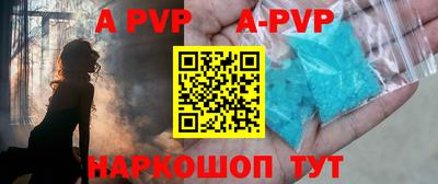 круглые Чебоксары