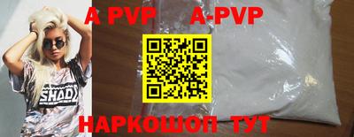 гашиш Чебаркуль