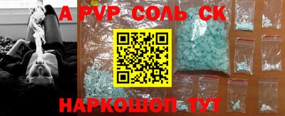 круглые Чебоксары