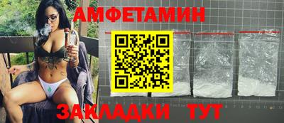 гашиш Чебаркуль