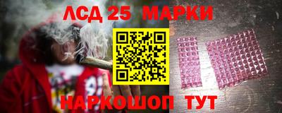 круглые Чебоксары