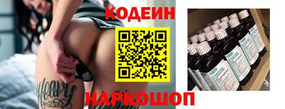 гашиш Чебаркуль