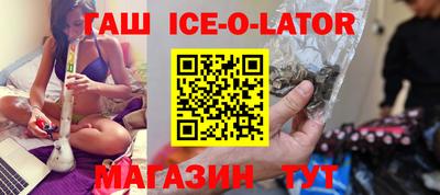 круглые Чебоксары