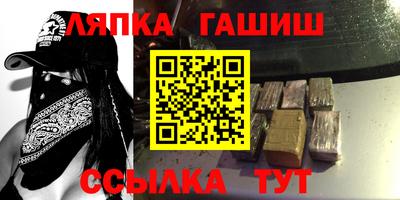 круглые Чебоксары